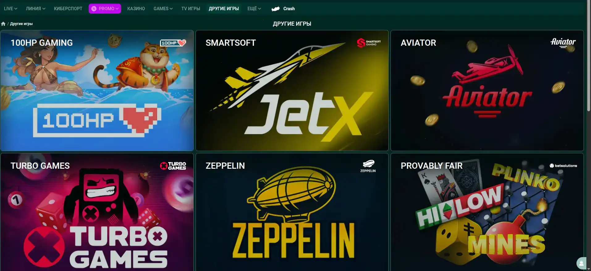 Twin casino турнир крипто гонка